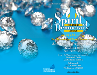 20th Annual Spirit of Democracy Awards